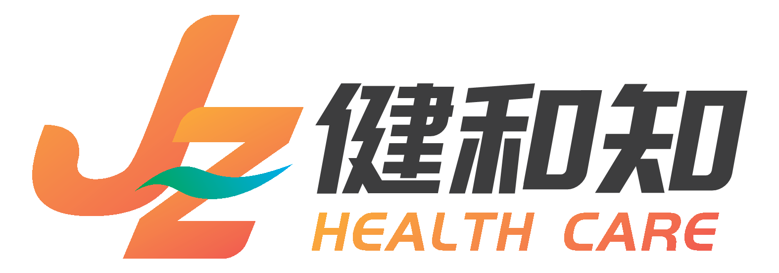天津健和知科技有限公司 天津健和知科技有限公司